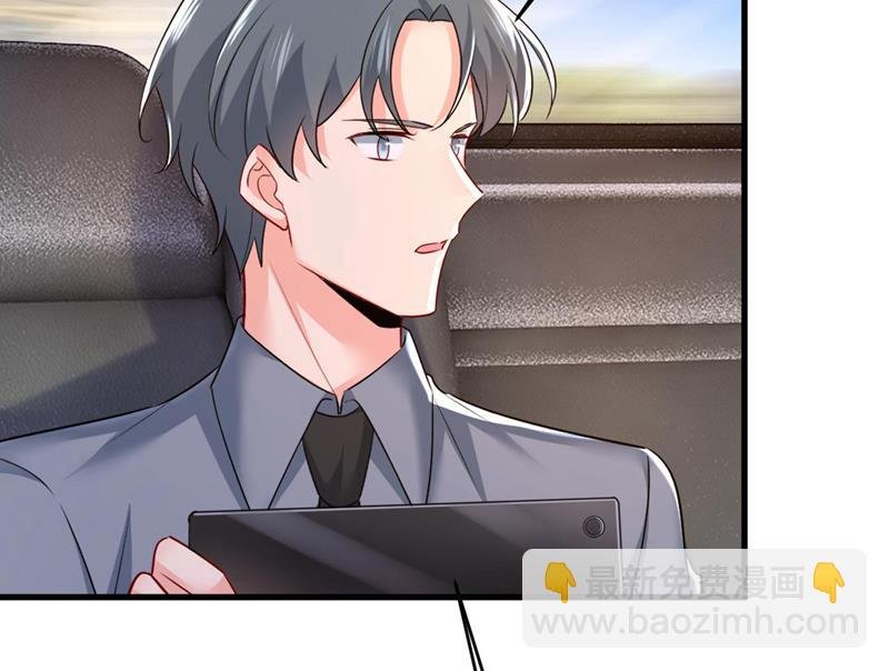 要再等几个月？！