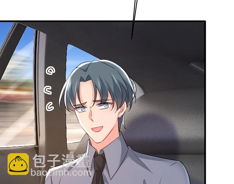 要再等几个月？！