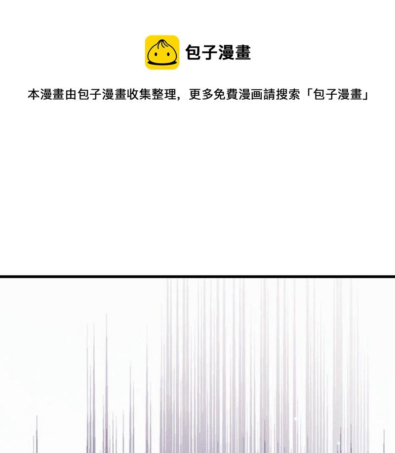 谁允许你欺负她？