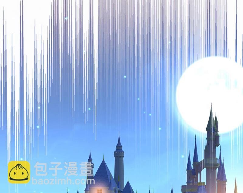 谁允许你欺负她？