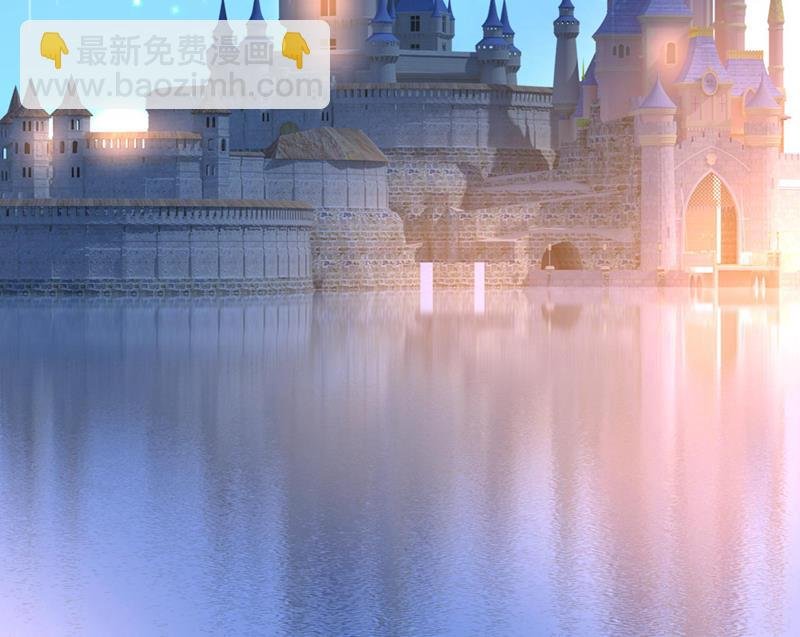 谁允许你欺负她？