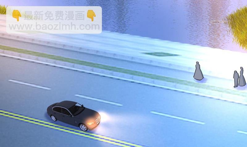 谁允许你欺负她？