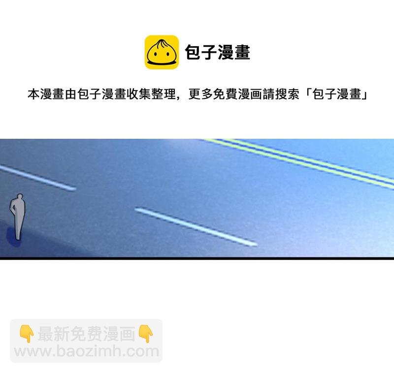 谁允许你欺负她？