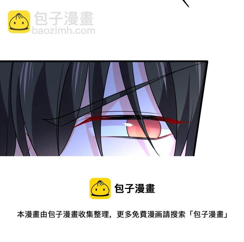 谁允许你欺负她？