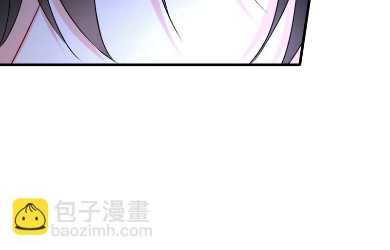 谁允许你欺负她？