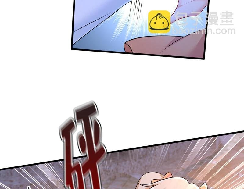 谁允许你欺负她？