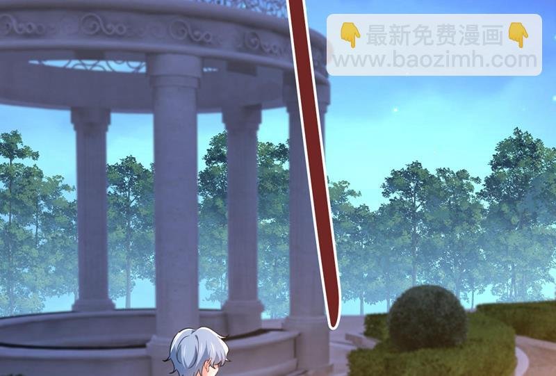 谁允许你欺负她？