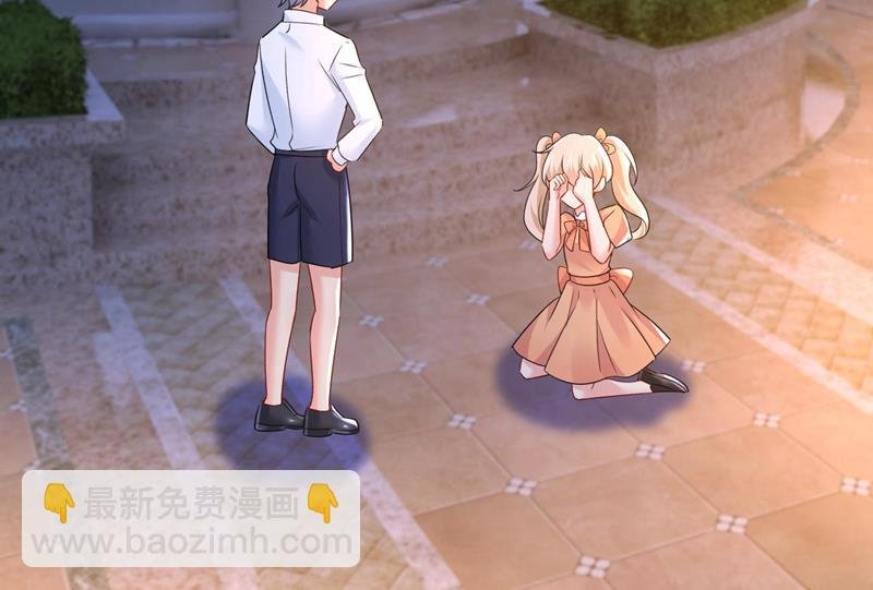 谁允许你欺负她？