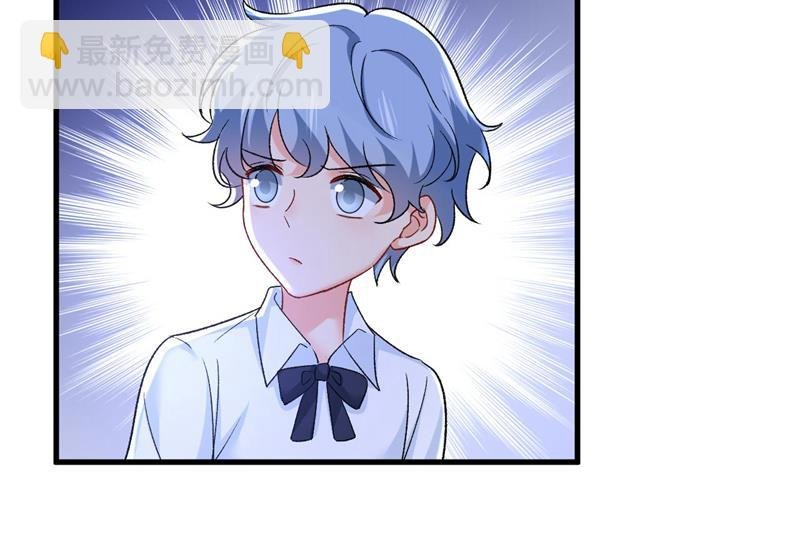 谁允许你欺负她？