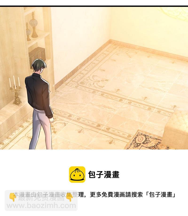 时小念是我绑的