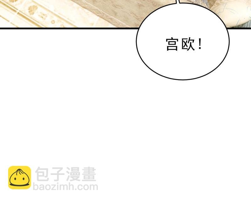 时小念是我绑的