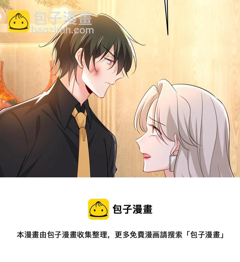 时小念是我绑的