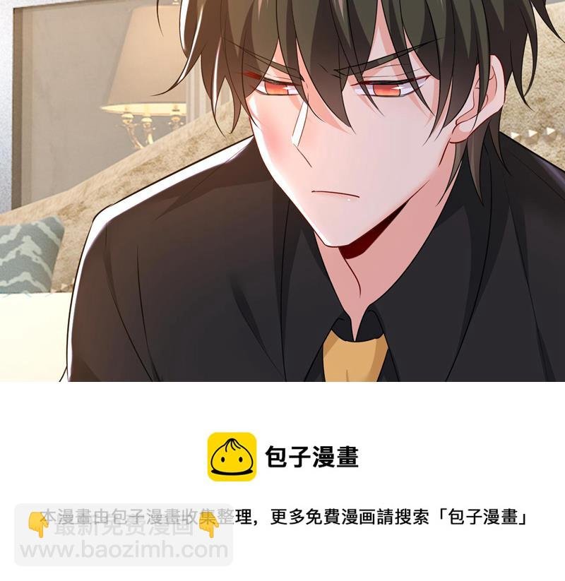 时小念是我绑的