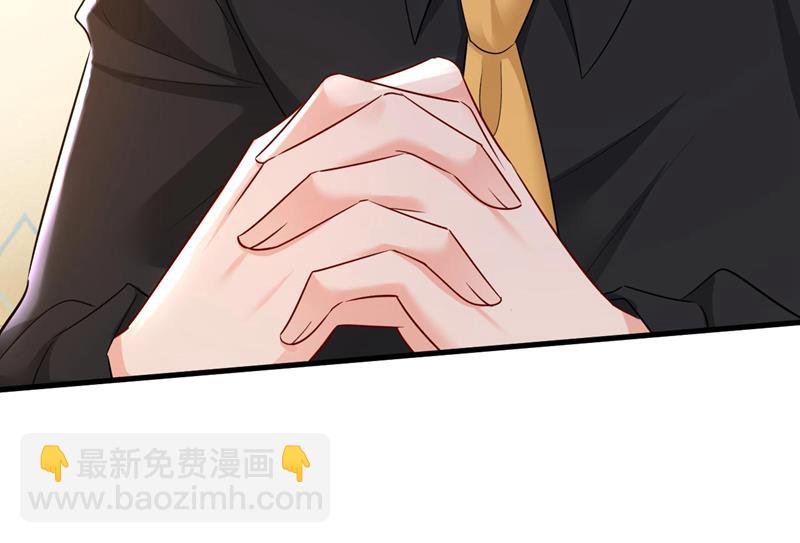 时小念是我绑的