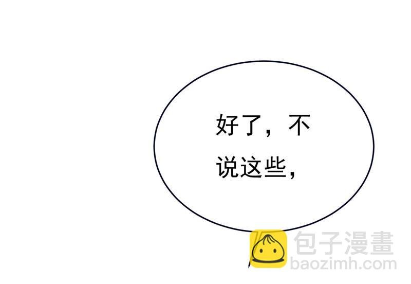 时小念是我绑的