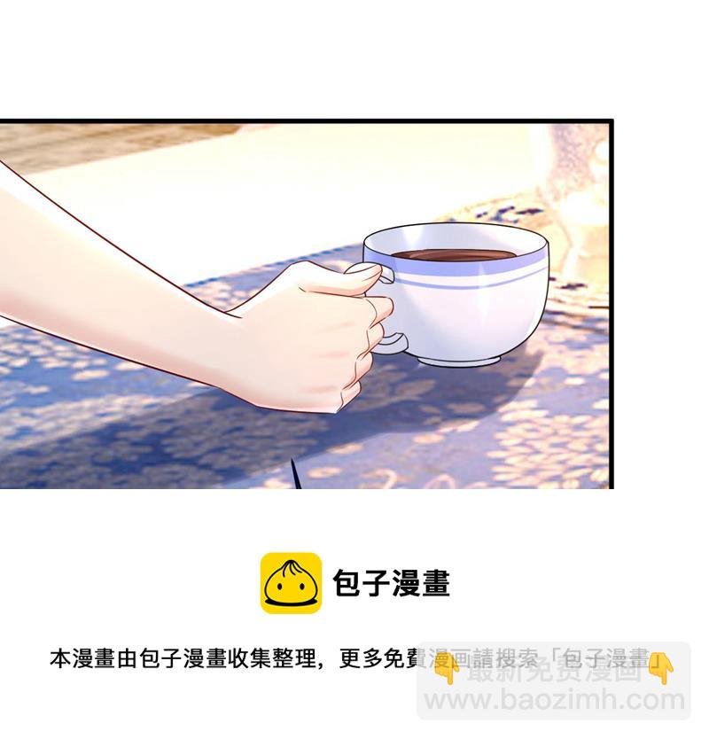 时小念是我绑的