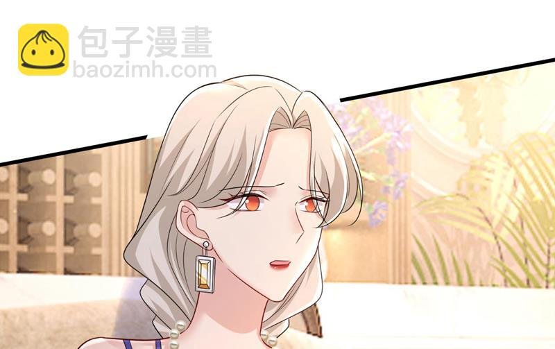 时小念是我绑的