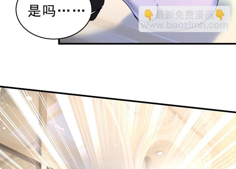 时小念是我绑的