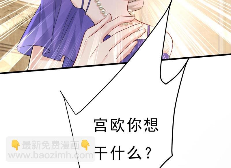 时小念是我绑的