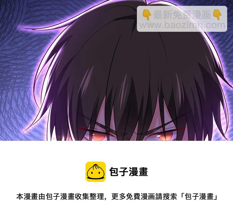时小念是我绑的