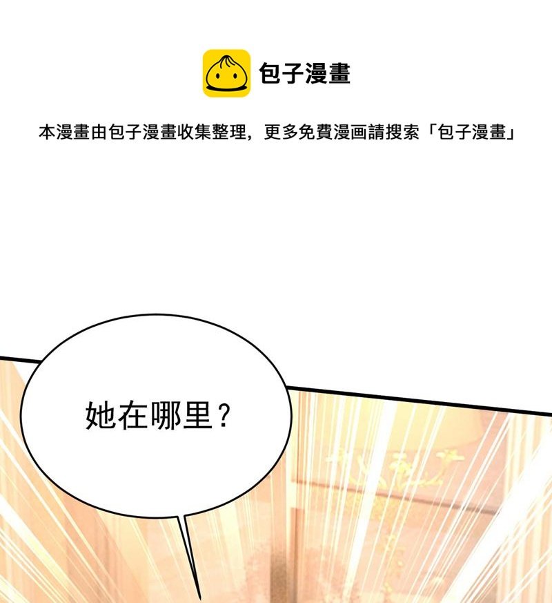 你们考虑过我吗
