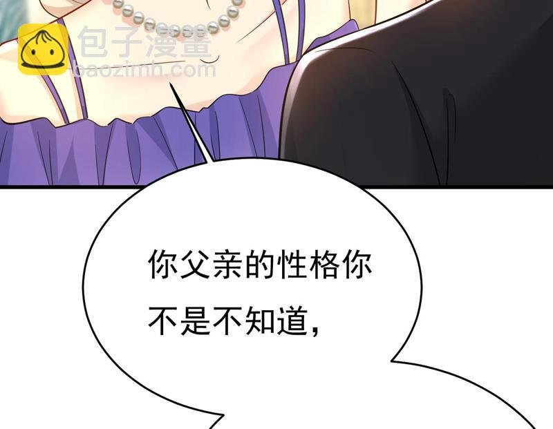 你们考虑过我吗