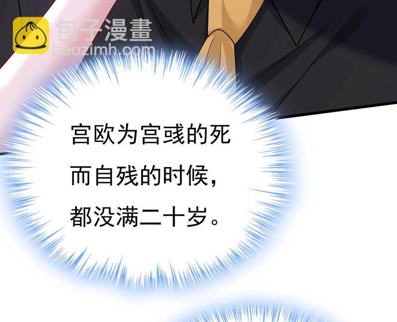 你们考虑过我吗