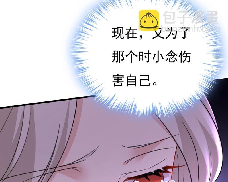 你们考虑过我吗