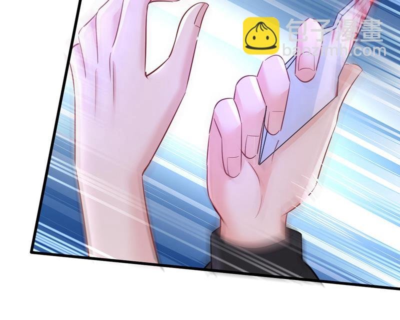 你们考虑过我吗