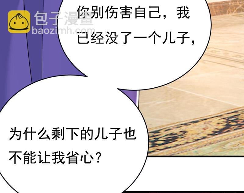 你们考虑过我吗