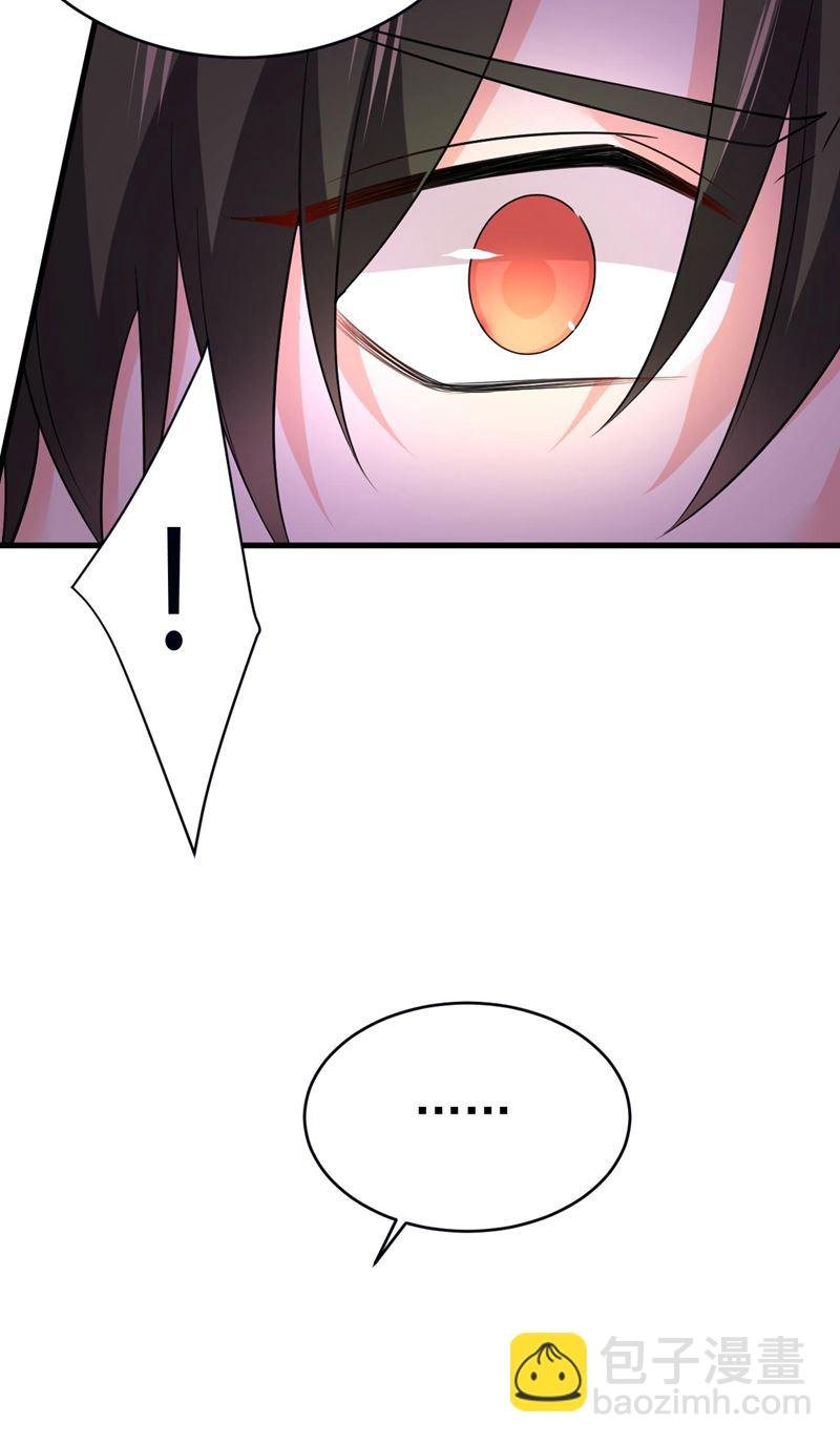 你们考虑过我吗