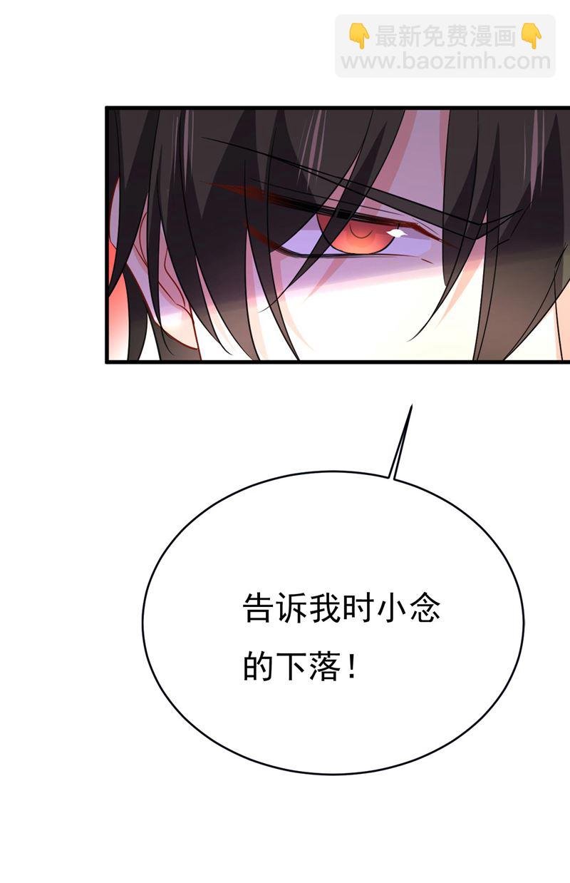 你们考虑过我吗