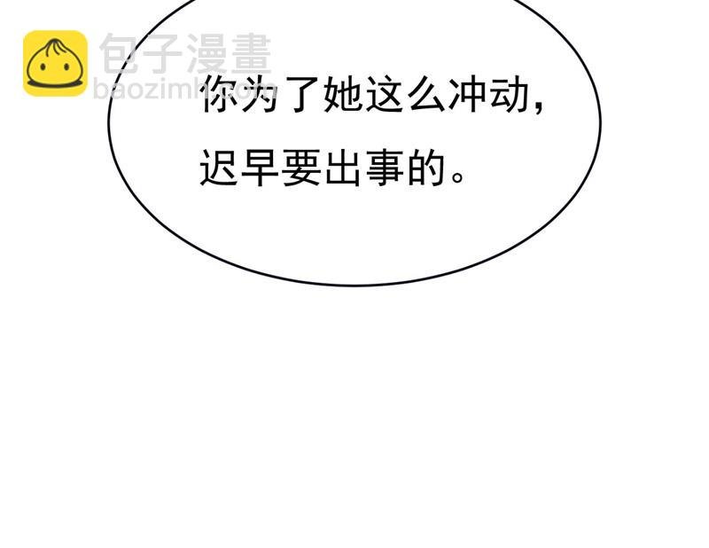 你们考虑过我吗
