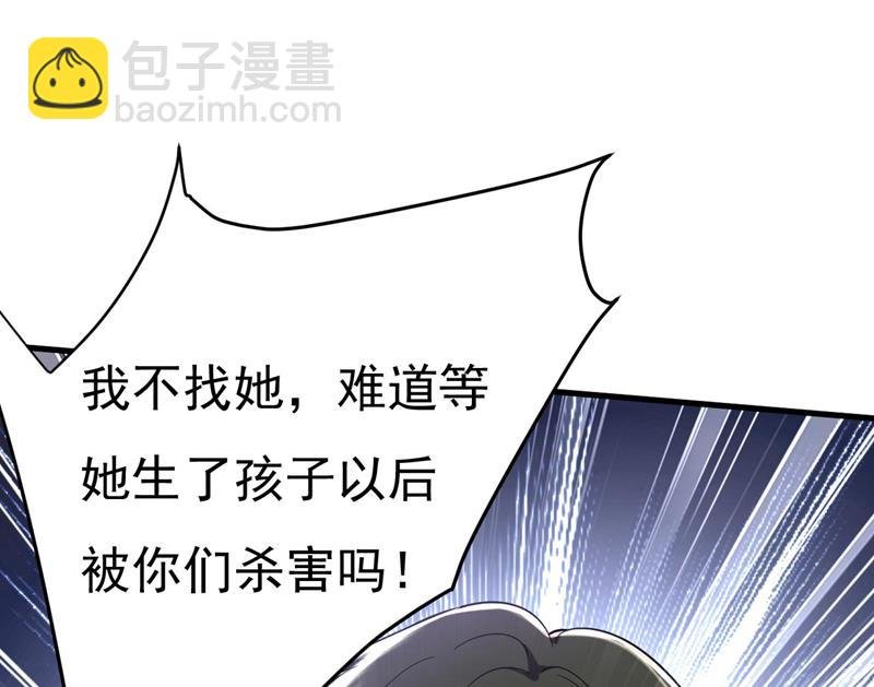 你们考虑过我吗