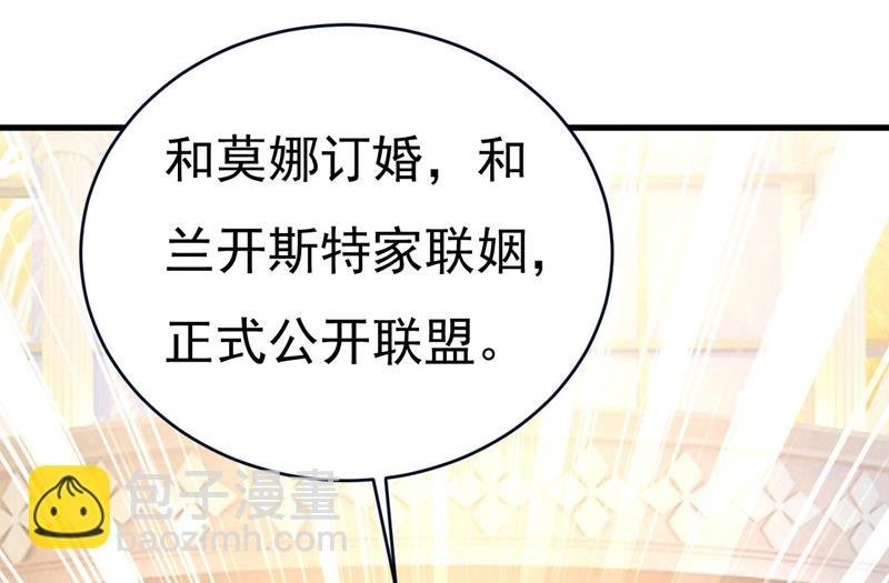你们考虑过我吗