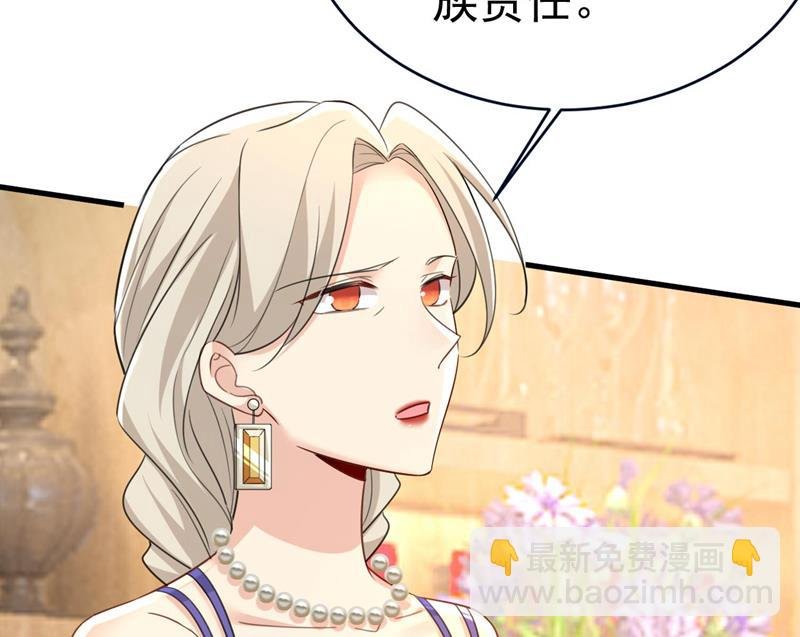 你们考虑过我吗