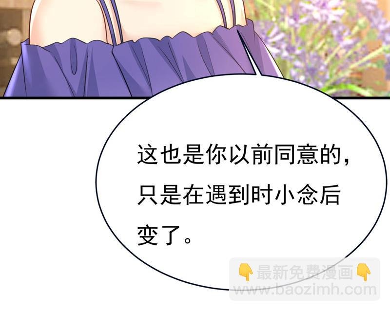 你们考虑过我吗
