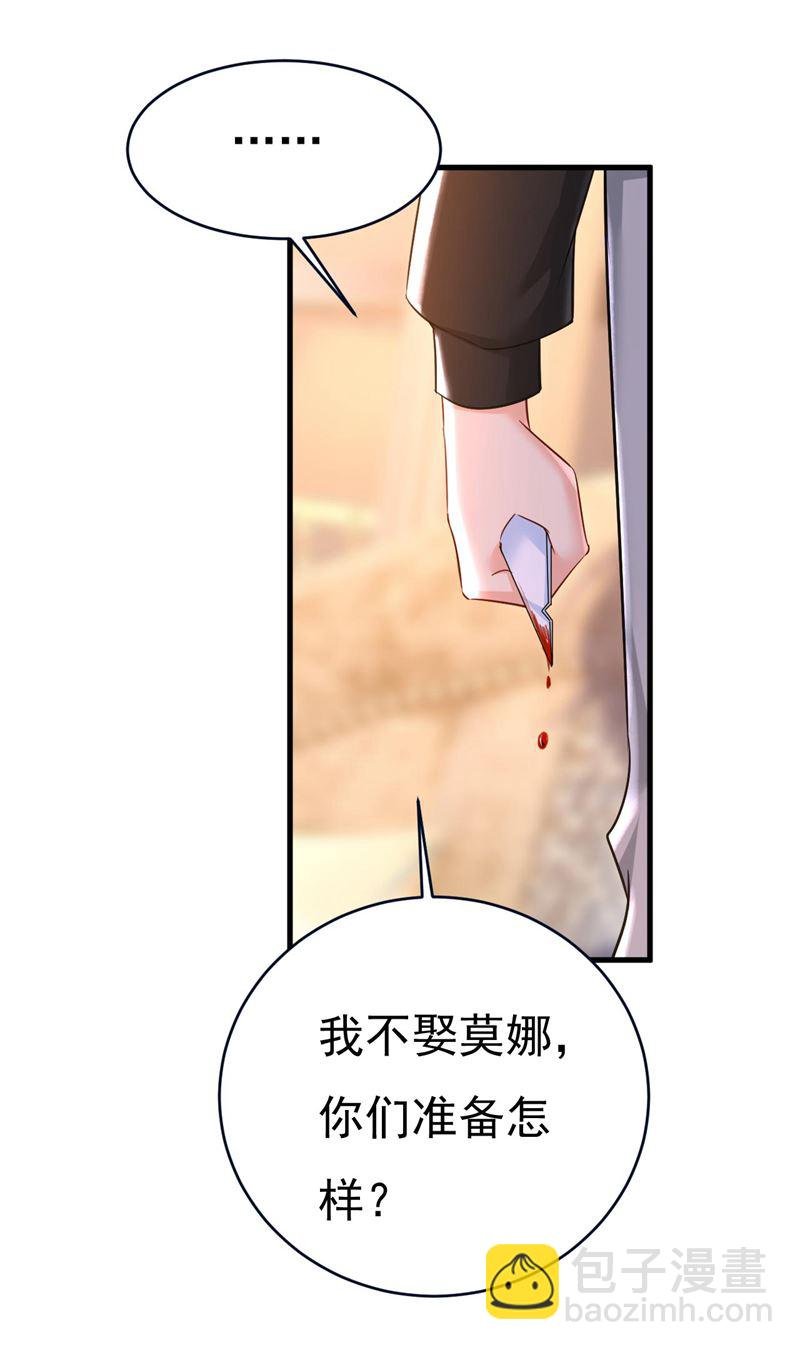 你们考虑过我吗