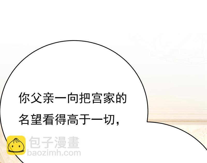 你们考虑过我吗