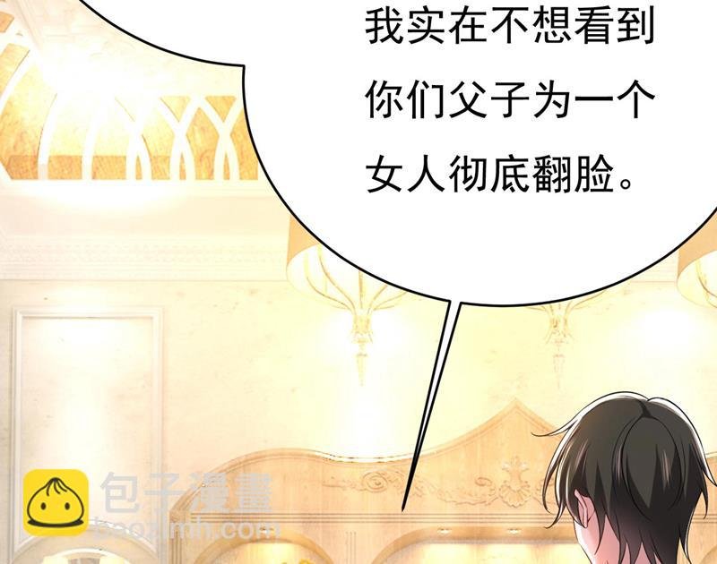 你们考虑过我吗