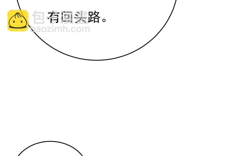 你们考虑过我吗