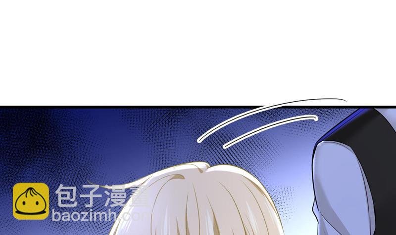 我是来救你的
