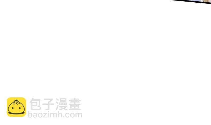 我是来救你的