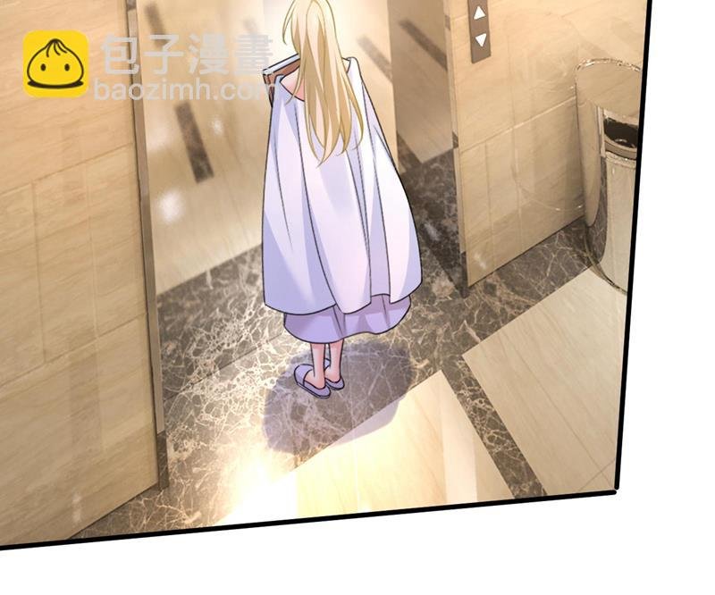 我是来救你的