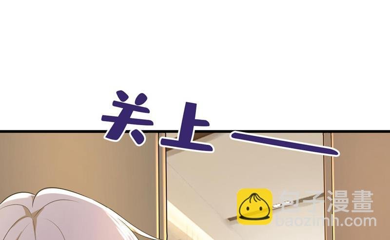 我是来救你的