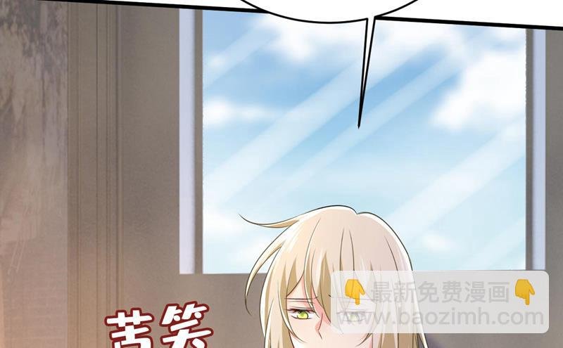 双胞胎弟弟？