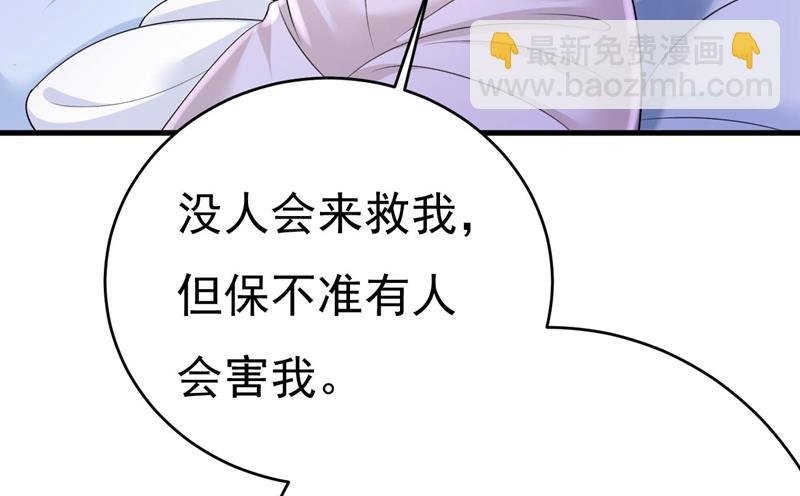 双胞胎弟弟？