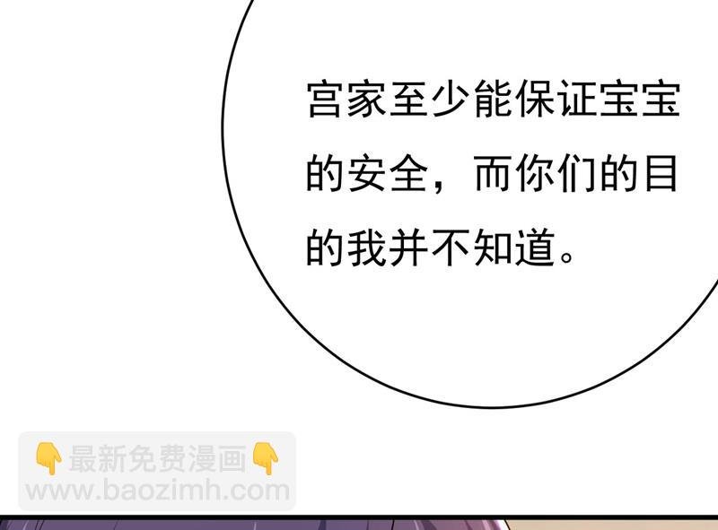 双胞胎弟弟？