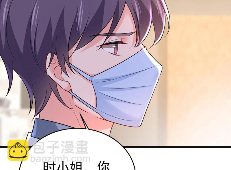 双胞胎弟弟？