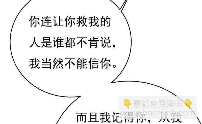 双胞胎弟弟？
